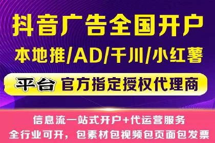 案例分享：SEM百度竞价助力企业业绩增长