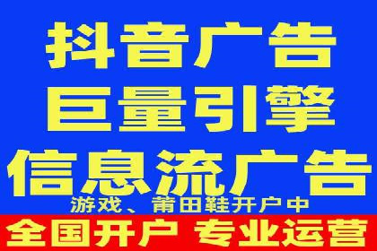 开户高返点案例：收益惊人，你值得拥有